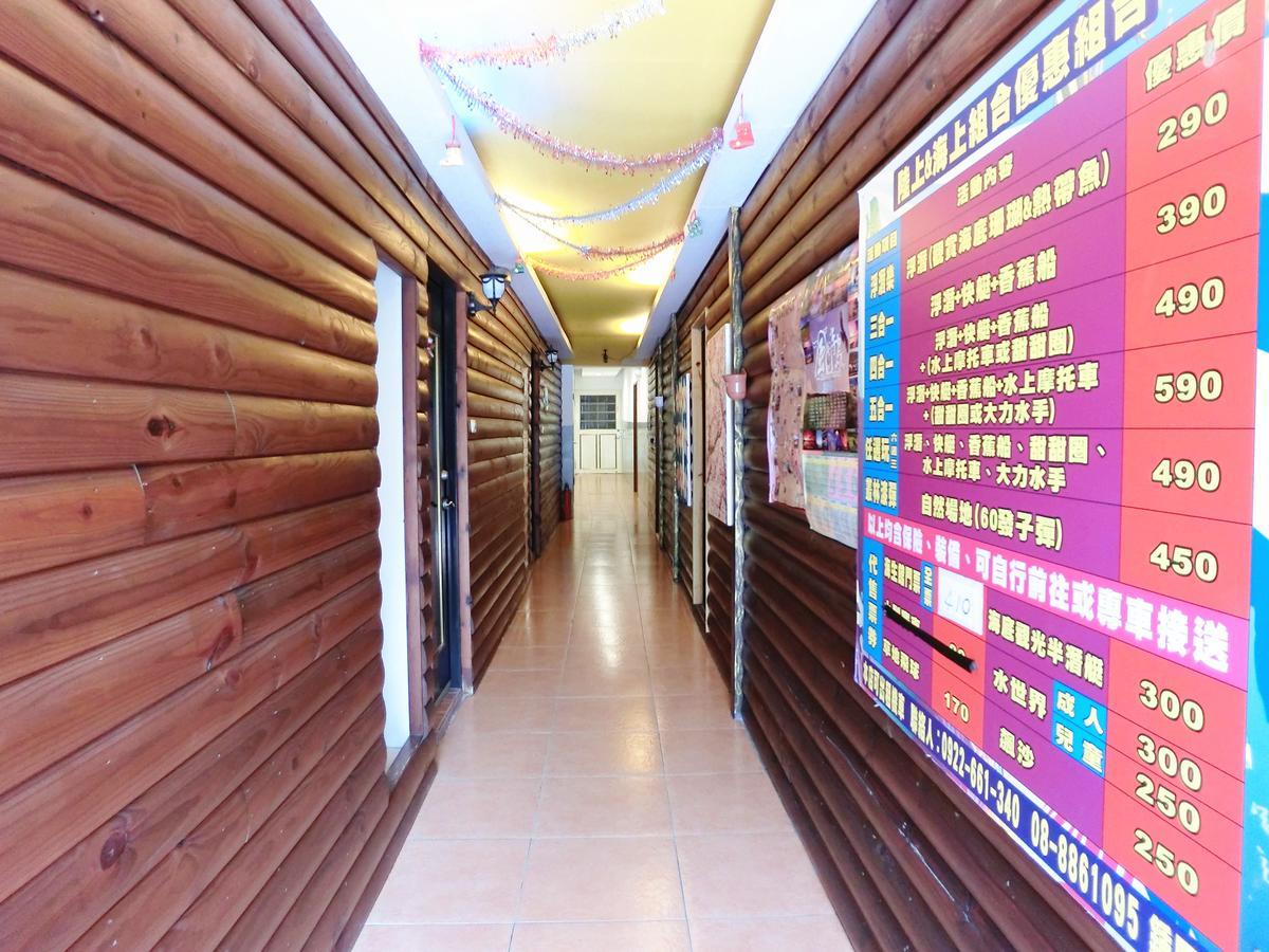 קנטינג Xing Ji Bungalow מראה חיצוני תמונה